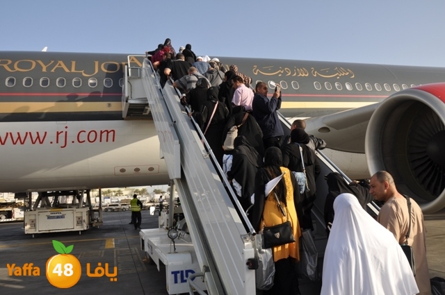 3omranewplane43 (3).JPG